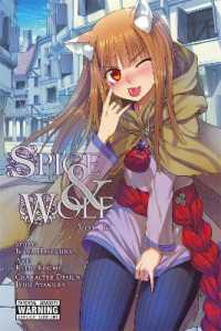 小梅けいと／支倉凍砂「狼と香辛料」（英訳）Vol. 11<br>Spice and Wolf, Vol. 11 - Manga