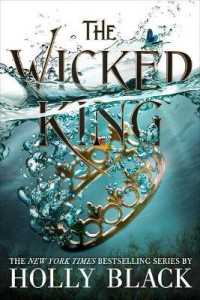 The Wicked King (Folk of the Air)