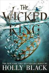 The Wicked King (Folk of the Air)