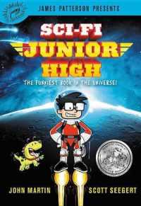 Sci-Fi Junior High (Sci-fi Junior High)