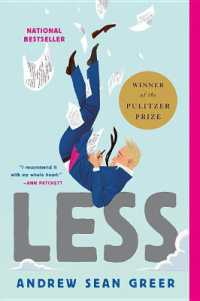 アンドリュー・シーン・グリア『レス』（原書）<br>Less (The Arthur Less Books)