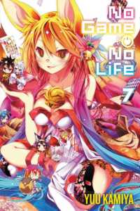 榎宮祐著『ノーゲーム・ノーライフ』（英訳）Vol.7<br>No Game No Life, Vol. 7 (light novel)