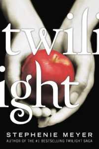Twilight (Twilight Saga)