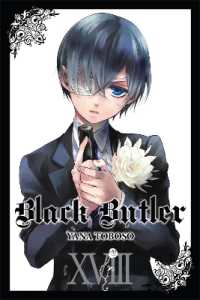 枢やな「黒執事」（英訳）Vol. 18<br>Black Butler, Vol. 18