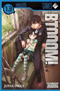 BTOOOM!， Vol. 13