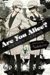 片桐いくみ／二宮愛「Are you Alice?」（英訳）Vol. 9<br>Are You Alice?, Vol. 9 (Are You Alice Gn)