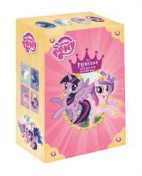 My Little Pony the Princess Collection (4-Volume Set) : Princess Celestia and the Summer of Royal Waves / Princess Luna and the Festival of the Winter （BOX）