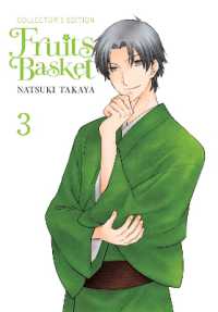 高屋奈月「愛蔵版 フルーツバスケット」（英訳）Vol. 3<br>Fruits Basket Collector's Edition, Vol. 3