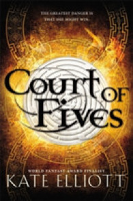 Court of Fives (Court of Fives)