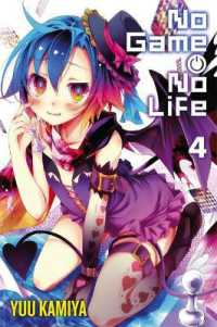 榎宮祐著『ノーゲーム・ノーライフ』（英訳）Vol.４<br>No Game No Life, Vol. 4 (light novel)