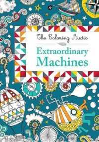Extraordinary Machines (Coloring Studio) （CLR CSM）