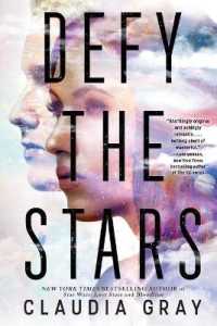 Defy the Stars (Defy the Stars") 〈1〉