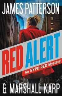 Red Alert (Nypd Red)