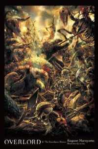 丸山くがね著『オ－バ－ロ－ド４蜥蜴人の勇者たち』（英訳）<br>Overlord, Vol. 4 (light novel) : The Lizardman Heroes
