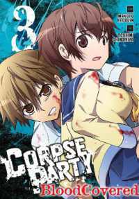 祁答院慎／篠宮トシミ「コープスパーティー BloodCovered」(英訳) Vol. 3<br>Corpse Party: Blood Covered, Vol. 3