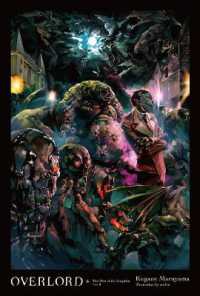 丸山くがね著『オ－バ－ロ－ド６王国の漢たち下』（英訳）<br>Overlord, Vol. 6 (Novel)
