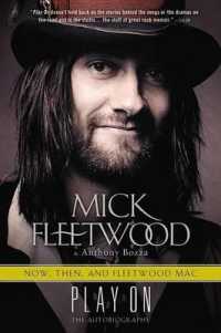 Play on : Now, Then, and Fleetwood Mac: The Autobiography （Large Print）