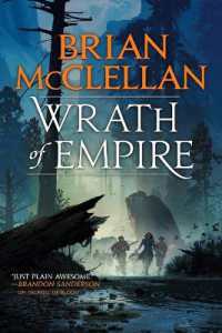 Wrath of Empire (Gods of Blood and Powder)