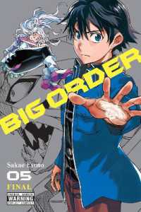 えすのサカエ「ビッグオーダー」（英訳）Vol. 5<br>Big Order, Vol. 5
