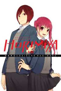 HERO／萩原ダイスケ「ホリミヤ」（英訳）Vol. 10<br>Horimiya, Vol. 10