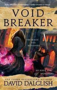 Voidbreaker (Keepers)