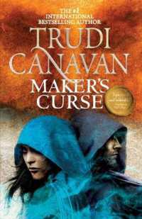 Maker's Curse (English Language Edition)