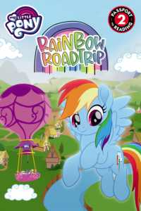 Rainbow Road Trip (Passport to Reading)