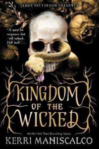 Kingdom of the Wicked (Kingdom of the Wicked)