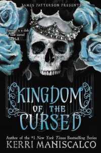 Kingdom of the Cursed (Kingdom of the Wicked)