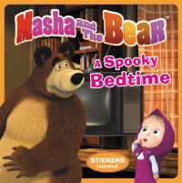 Masha and the Bear : A Spooky Bedtime （STK）