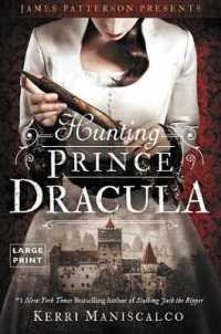 Hunting Prince Dracula (Stalking Jack the Ripper) （LRG）