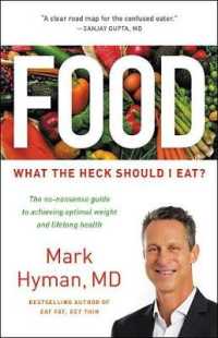 Food : What the Heck Should I Eat? (The Dr. Hyman Library) （Large Print）