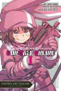 たもりただぢ『ソ－ドア－ト・オンラインオルタナティブガンゲイル・オンライン』（英訳）Vol.1<br>Sword Art Online Alternative Gun Gale Online, Vol. 1 (manga)
