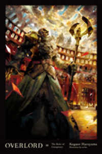 丸山くがね著『オ－バ－ロ－ド10謀略の統治者』 （英訳）<br>Overlord, Vol. 10 (light novel)