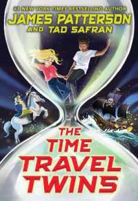 The Time Travel Twins (Time Travel Twins)