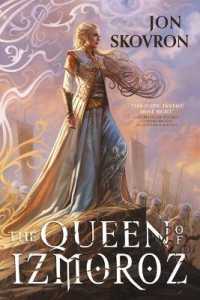 The Queen of Izmoroz (Goddess War)
