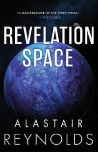 Revelation Space (The Inhibitor Trilogy)