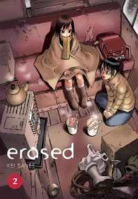三部けい『僕だけがいない街』（英訳）Vol.2<br>Erased, Vol. 2
