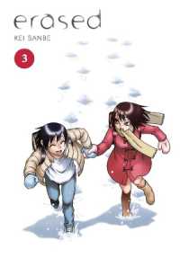 三部けい『僕だけがいない街』（英訳）Vol.3<br>Erased, Vol. 3