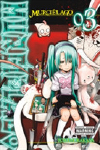 よしむらかな｢MURCIE'LAGO－ムルシエラゴー｣(英訳) Vol. 3<br>Murciélago, Vol. 3 (Murciélago)