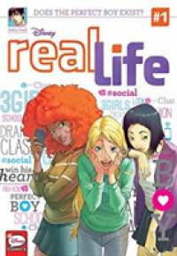 Real Life， Vol. 1