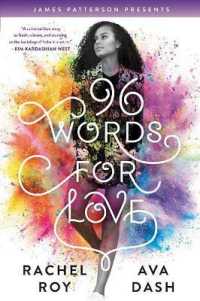 96 Words for Love