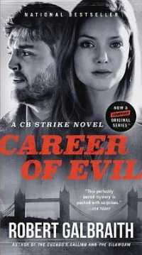 Career of Evil (Cormoran Strike)