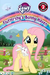 Fluttershy's Bunny Haven (Passport to Reading)