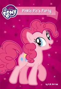 Pinkie Pie's Party (My Little Pony)