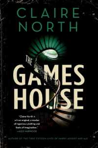 The Gameshouse (Gameshouse)