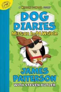 Dog Diaries: Mission Impawsible : A Middle School Story (Dog Diaries)