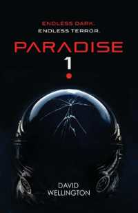 デイヴィッド・ウェリントン『妄想感染体』（原書）<br>Paradise-1 (Red Space)