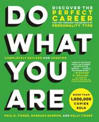 Do What You Are (Revised) : Discover the Perfect Career for You through the Secrets of Personality Type