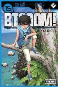 BTOOOM!, Vol. 15 (Btooom Gn)